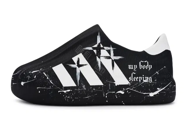 adidas AdiFOM Superstar