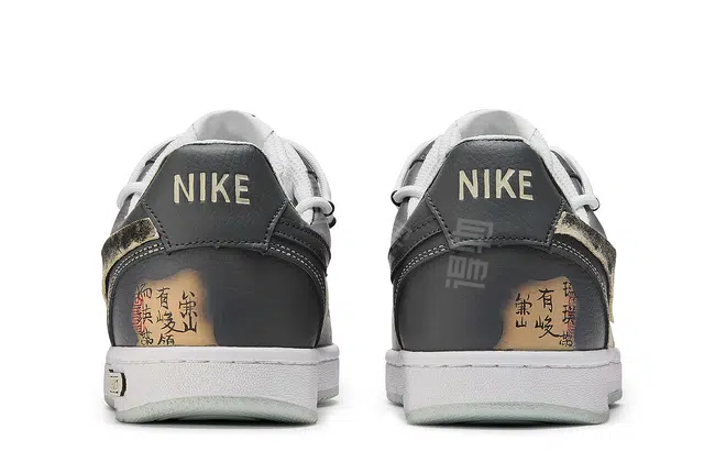 Nike Court Borough Low