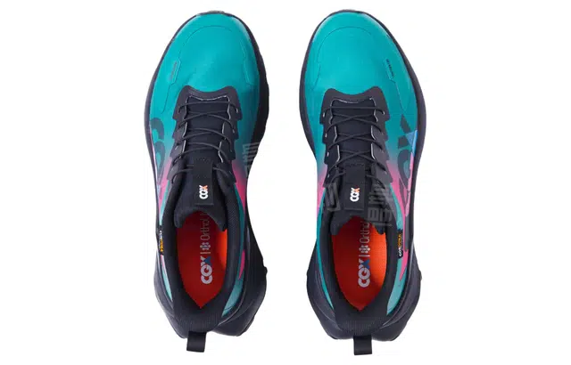 CGX X1030 Trekking