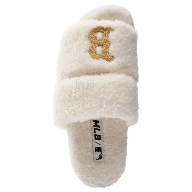 MLB Slipper
