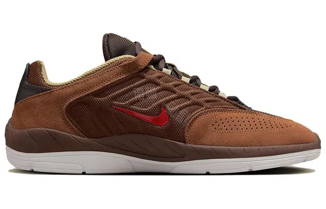 Nike Sb Vertebrae Bison