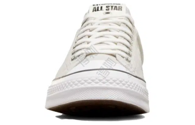 Converse Star Player 76