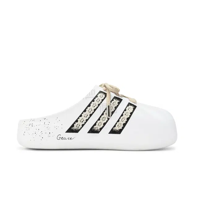 adidas originals AdiFOM Superstar