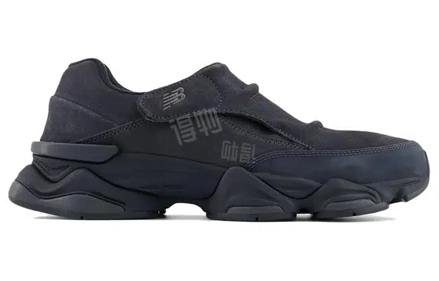 New Balance 8040 "Navy"