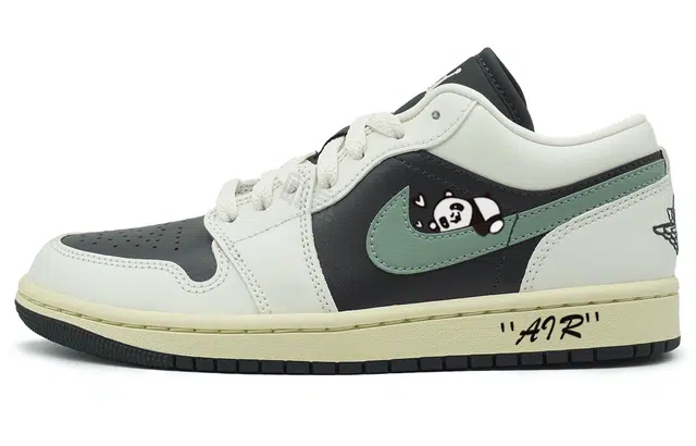 Jordan Air Jordan 1 vibe 520
