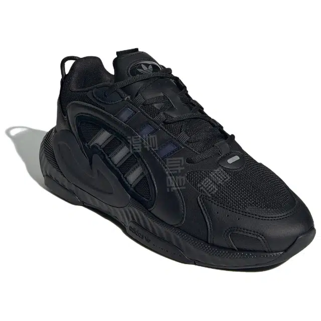 adidas originals Hi-Tail 2.0