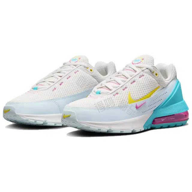Nike Air Max Pulse