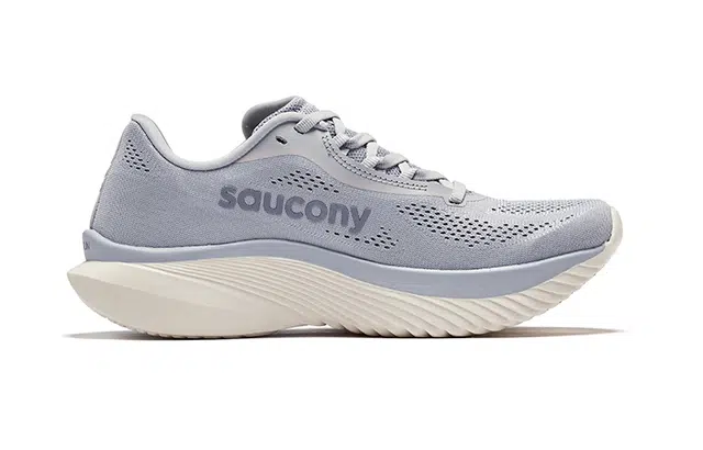 Saucony KINVARA 15