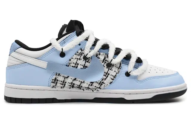 Nike Dunk 520
