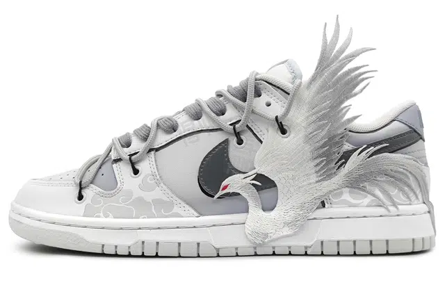 Nike Dunk 520
