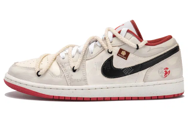 Jordan Air Jordan 1 OKHR 520