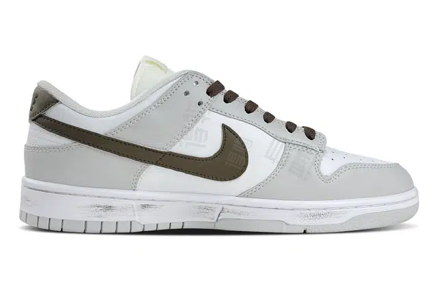 Nike Dunk Retro "Grey Fog"