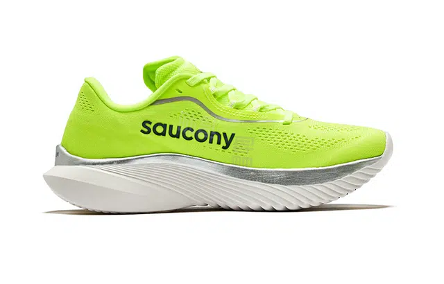Saucony KINVARA 15