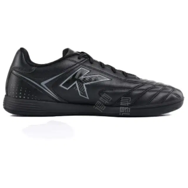 KELME AG