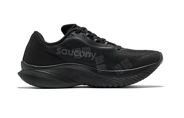 Saucony KINVARA 15
