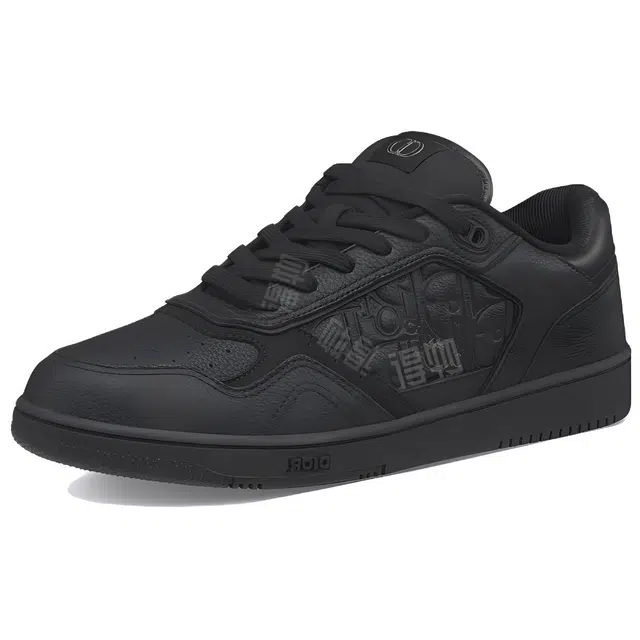 DIOR B27