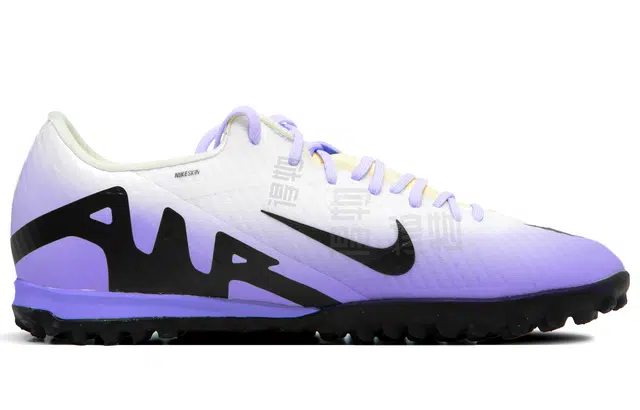 Nike Air Zoom Vapor 15