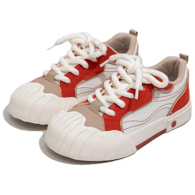 Feiyue