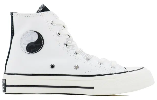 Converse 1970s SDS