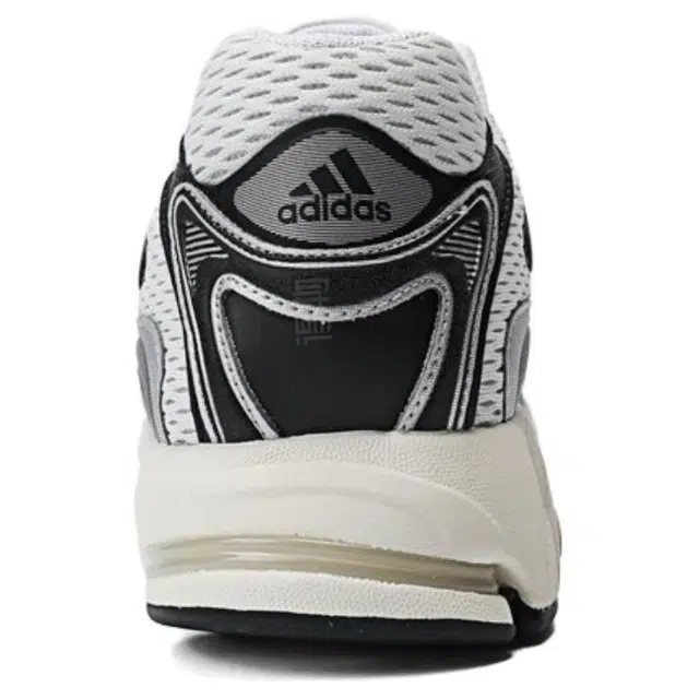 adidas originals Response