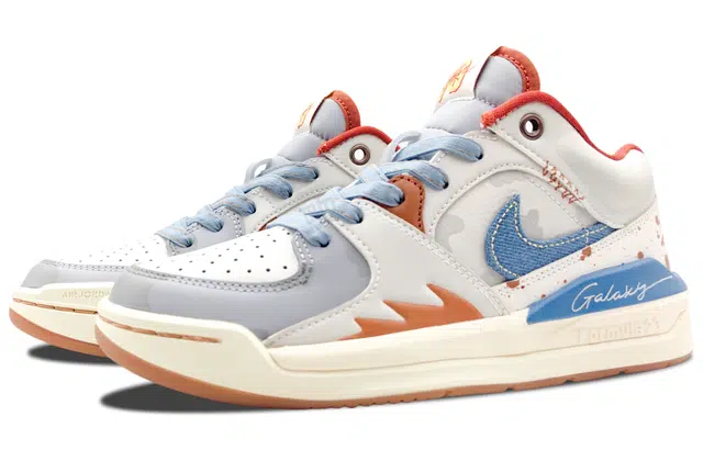 Jordan Stadium 90