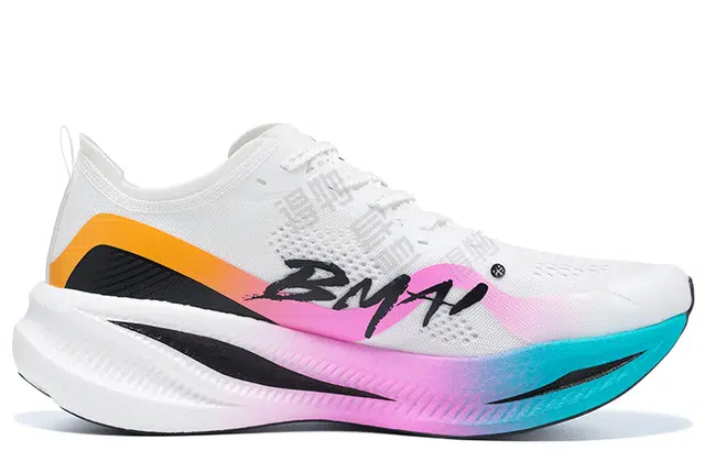 BMAI FLY