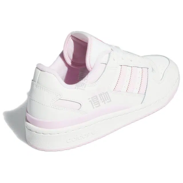 adidas originals FORUM