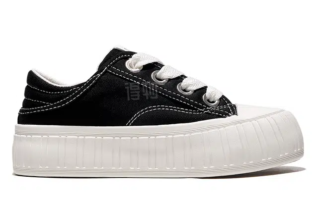 Feiyue