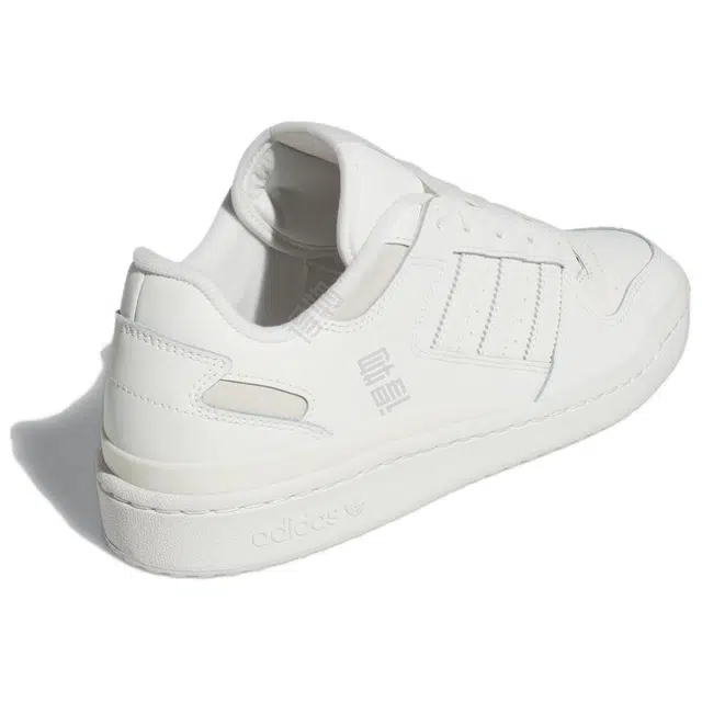 adidas originals FORUM Low Cl