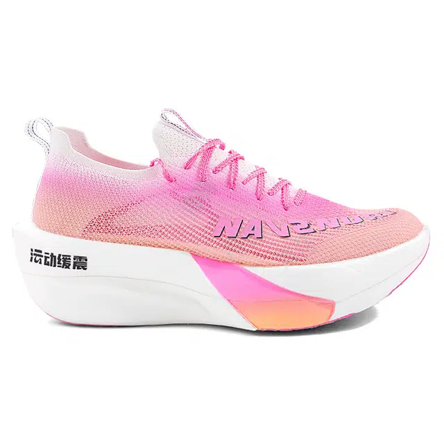 IRUNSVAN SUCPRO