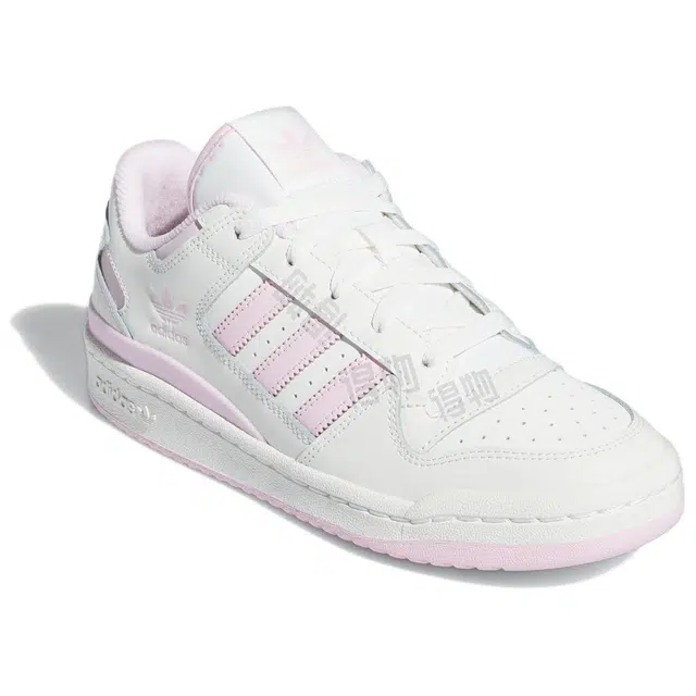 adidas originals FORUM