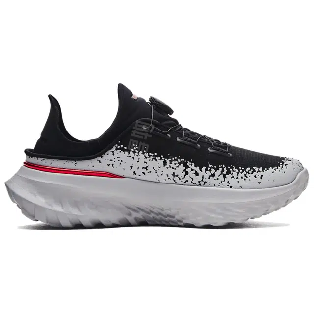 Under Armour SlipSpeed Mega