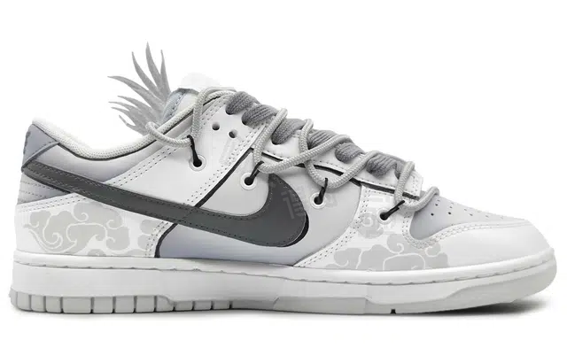 Nike Dunk 520