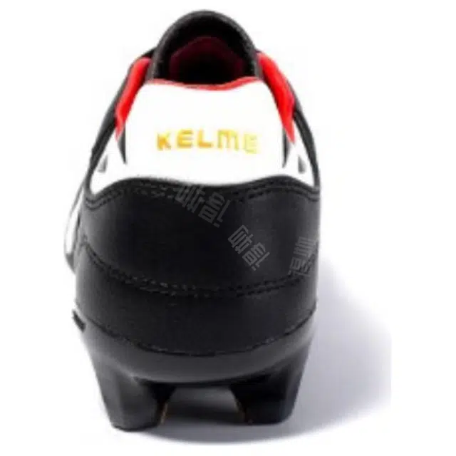 KELME FG