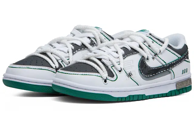 Nike Dunk QXK