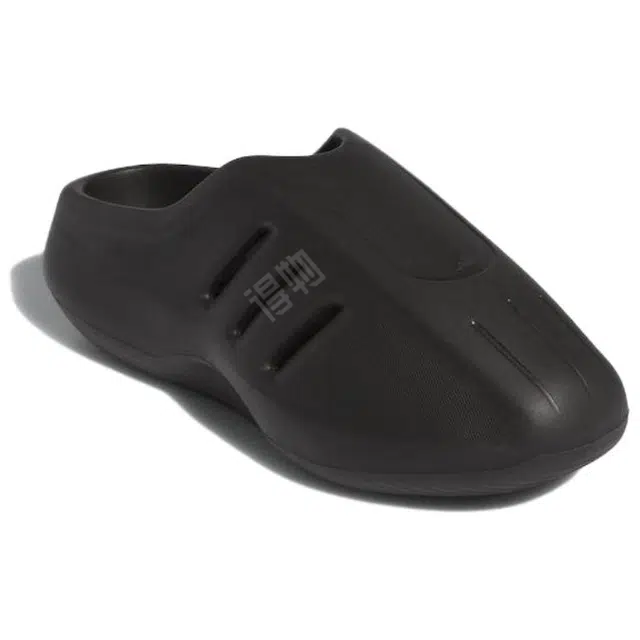 adidas originals AdiFom IIInfinity