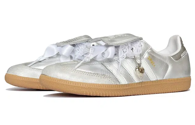adidas originals Samba LT