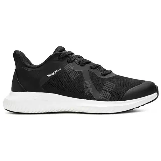 le coq sportif