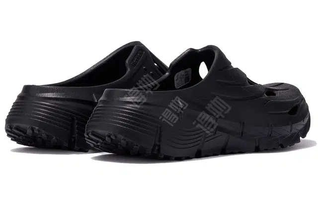 Reebok ZIG CLOG