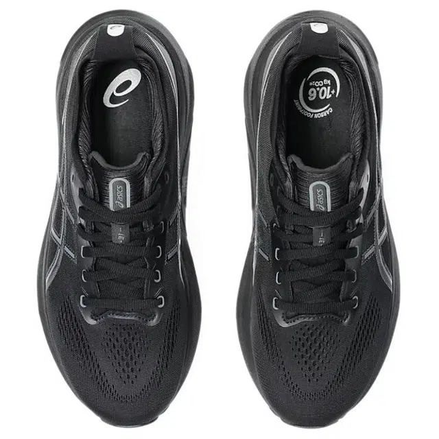 Asics Gel-Kayano 31