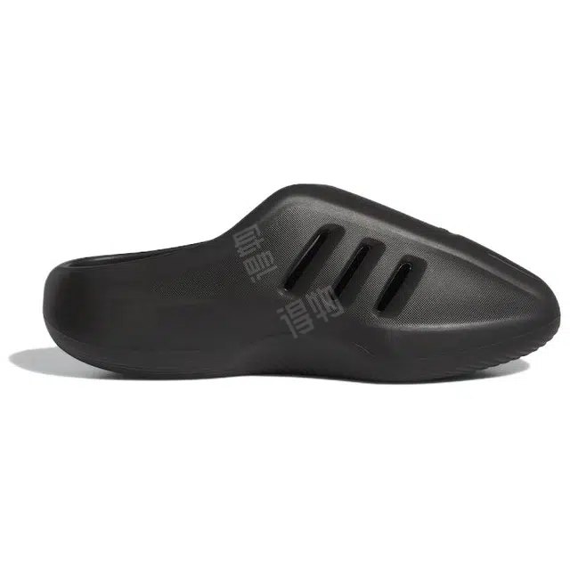 adidas originals AdiFom IIInfinity