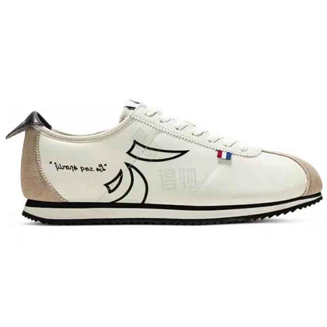 le coq sportif