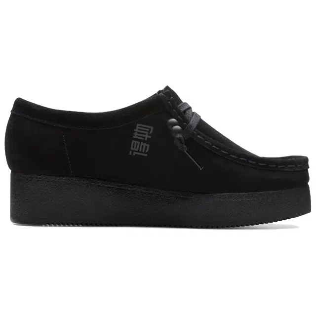 Clarks