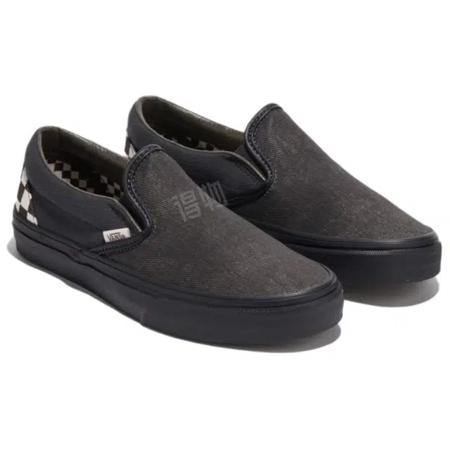 Vainl Archive x Vans Slip-on