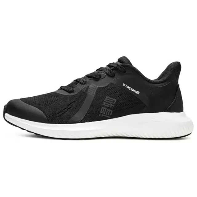 le coq sportif