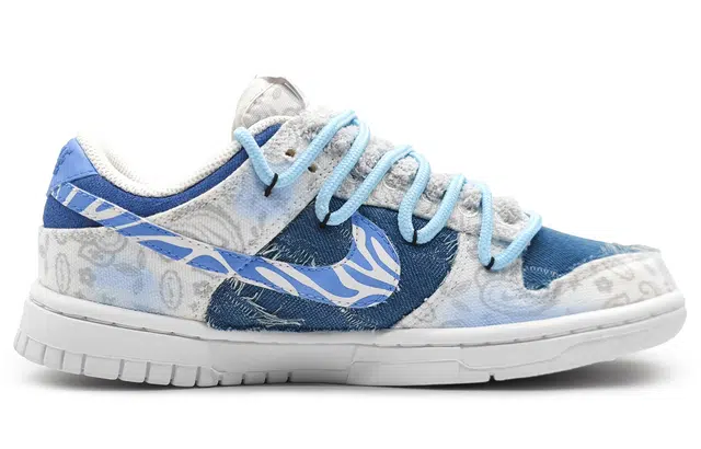 Nike Dunk 520
