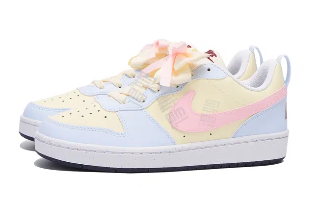 Nike Court Borough 520 GS l