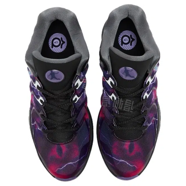 Nike KD 17 NRG EP THE ALCHEMIST