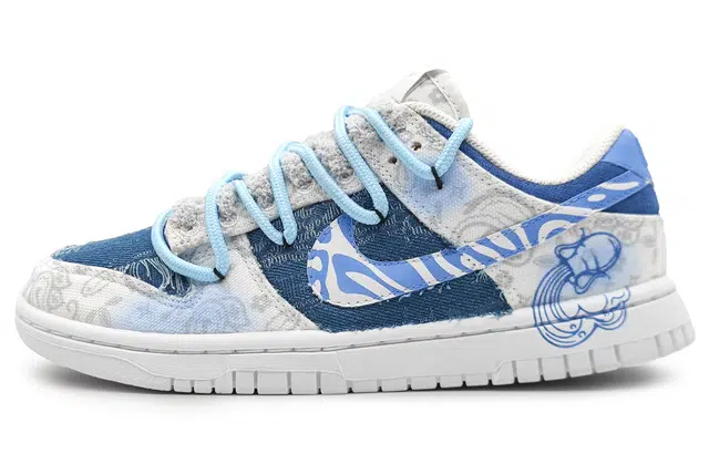 Nike Dunk 520