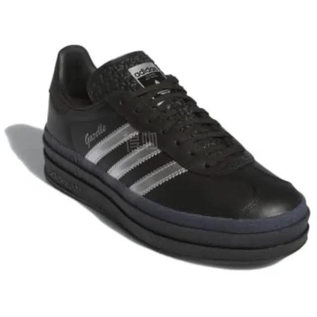 adidas originals Pride Gazelle Bold Pabllo Vittar